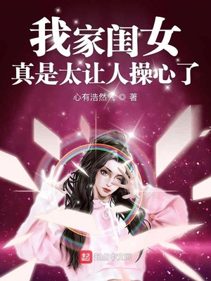 草小榴