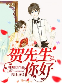 忠犬八公国语免费观看