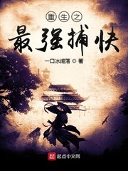 跟班服务