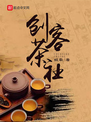 王牌大明星