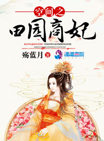 陆少的心尖宠