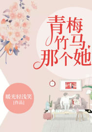 久思其热热久