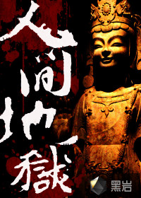 成陌陌短视频app下无限看ios