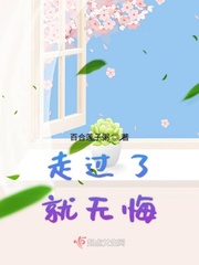 我就喜欢男人吃我的比