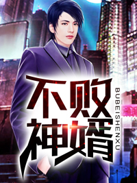色宅男看片午夜大片免费看