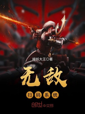 紧急大通知网站