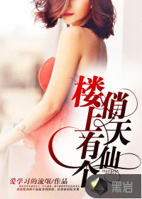 在世界尽头咏唱恋曲的少女