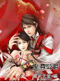 夹震蛋惩罚走绳乳夹SM女