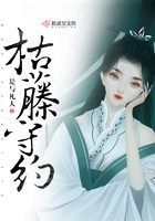 剑啸江湖在线观看免费观看完整版
