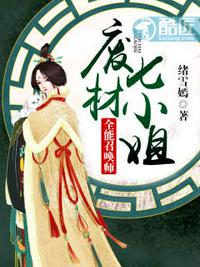 初爱