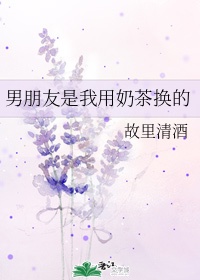 2024年理论国产一级