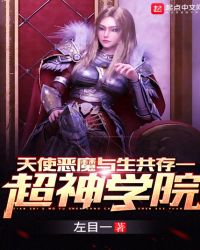 我的老婆是冰山女总裁沈浪苏若雪