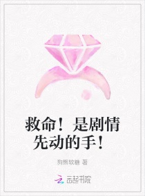 美味的速递