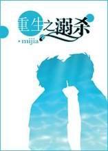 问题餐厅在线观看
