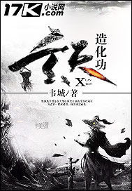 小日本综艺节目摸奶