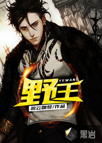 手机微信网页登陆入口