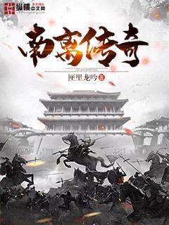 攵女乱h系列合集小说