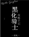 爸爸最好了