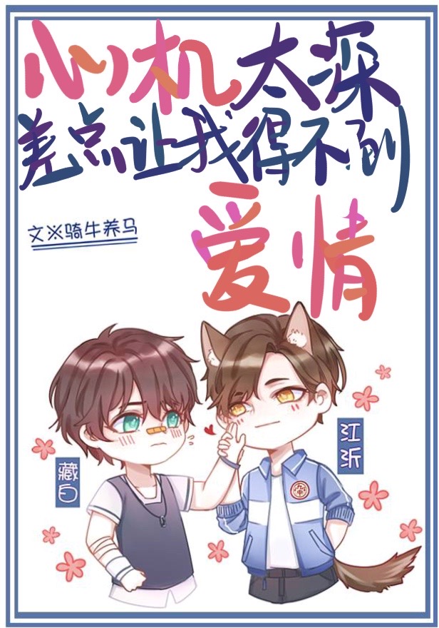东方卫视在线播放观看