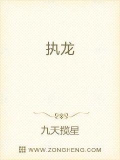 冲田杏梨 与黑人magnet