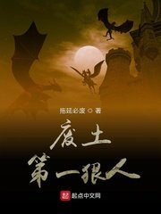 刀剑乱舞兑换所