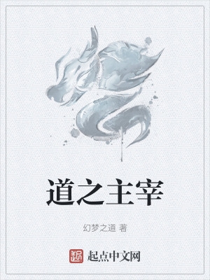 少妇被粗大的猛烈进出的动漫