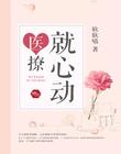 日产精品一线二线三线区别在哪