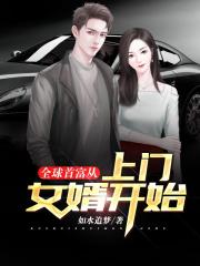 豆奶视频破解版