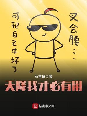 yy4138龙猫影视