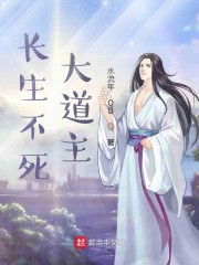 里番名字
