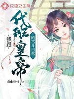 老司机电影天堂