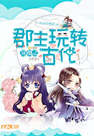 大地影院在线播放免费