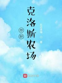 日老女人b