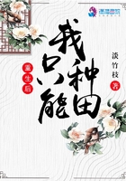 对象都是怎么顶的