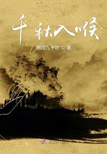 粉嫩玉茎尿女尊