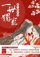 方舟反应炉