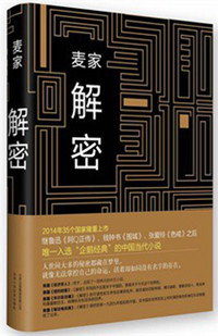 妈妈的朋友在哪可以去看