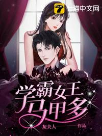 都市仙尊txt下载全集