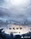 草莓樱桃榴莲向日葵大全