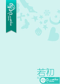 大明官