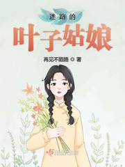 最色的动漫