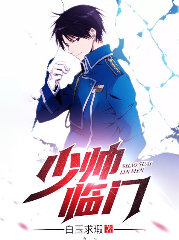 书连网小说