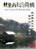 奇米影视第四色777