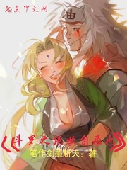 乡村也疯狂