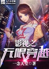 草莓丝瓜芭乐鸭脖