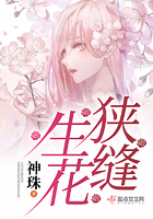 极品粉嫩