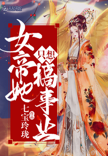上帝禁区