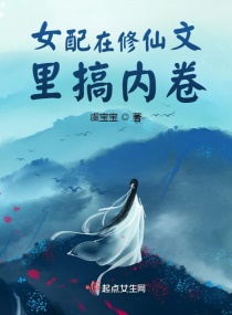 少年的你魏莱