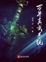 林花谢了春红