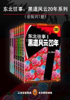 1024国产最新合集
